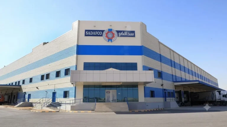 شركة سدافكو