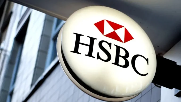 بنك HSBC