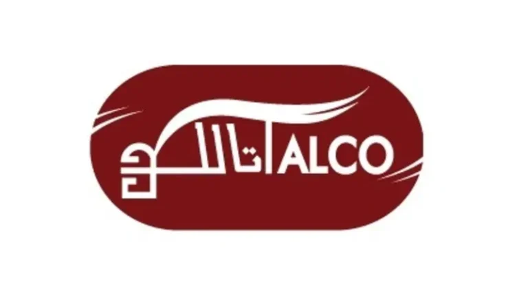 شركة تالكو الصناعية