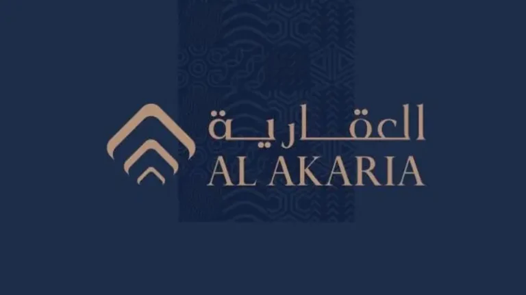 رفع الإيقاف عن أرض “العقارية السعودية” بمساحة 30 ألف متر مربع في الرياض الشركة العقارية السعودية
