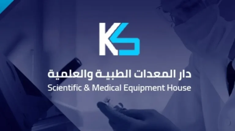 شركة دار المعدات