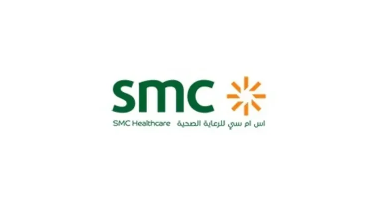 إس إم سي للرعاية الصحية