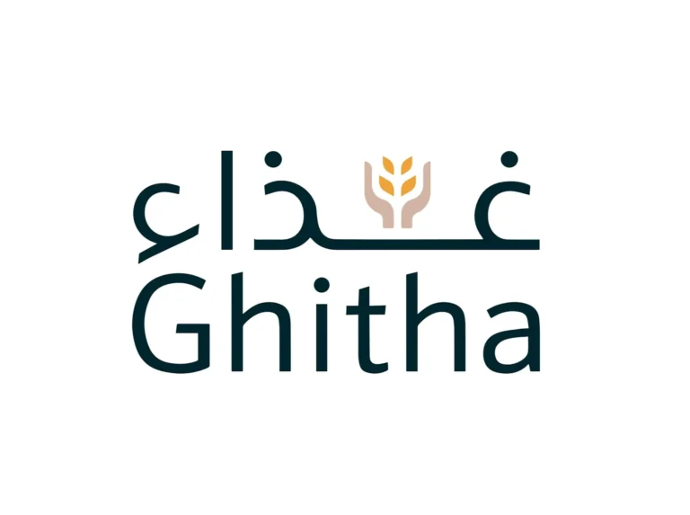 غذاء القابضة