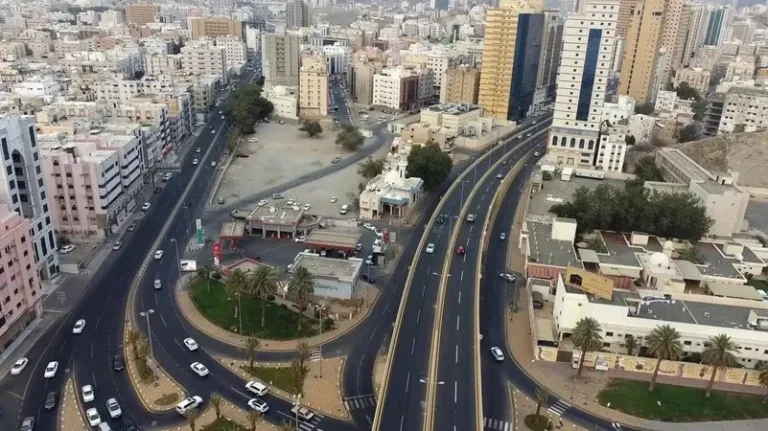 عقارات مكة