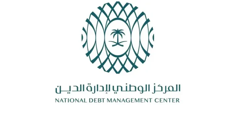 المركز الوطني لإدارة الدين