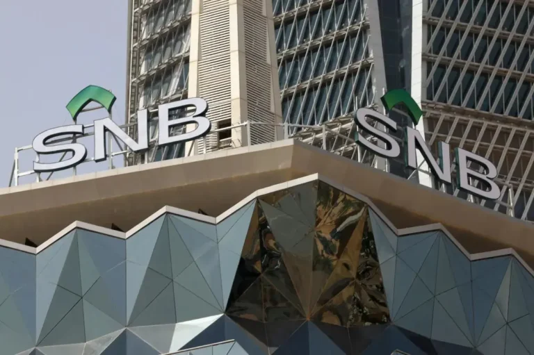 أرباح البنك الأهلي السعودي ترتفع 7.6% إلى 6.6 مليار ريال في الربع الثاني 2026 البنك الأهلي السعودي