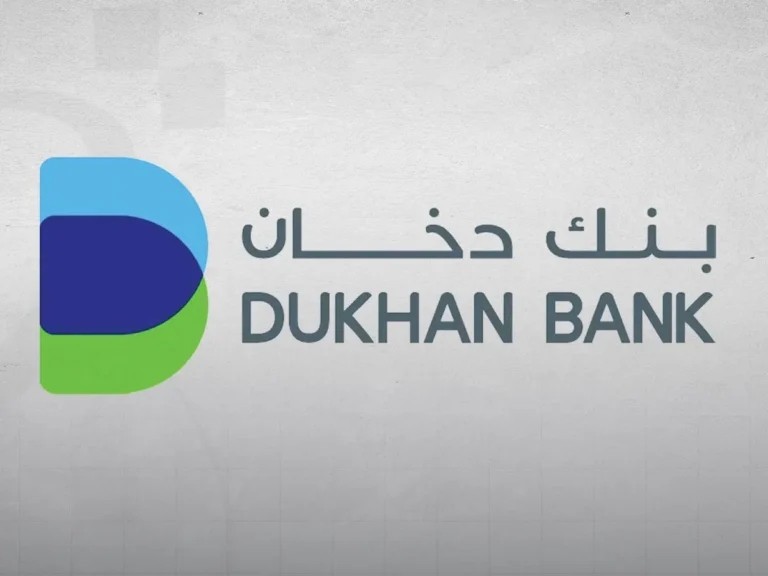 بنك دخان القطري