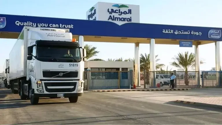 شركة المراعي