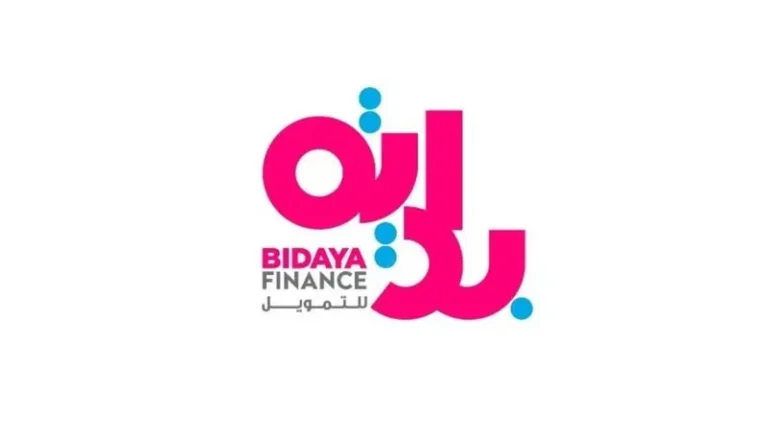 شركة بداية للتمويل
