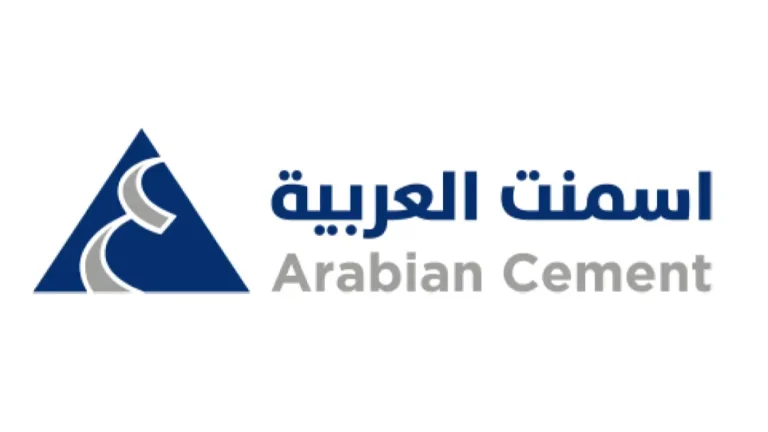 أسمنت العربية