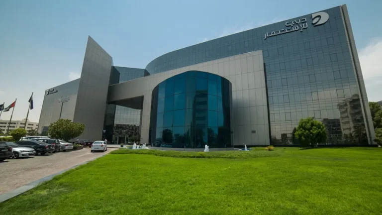 دبي للاستثمار