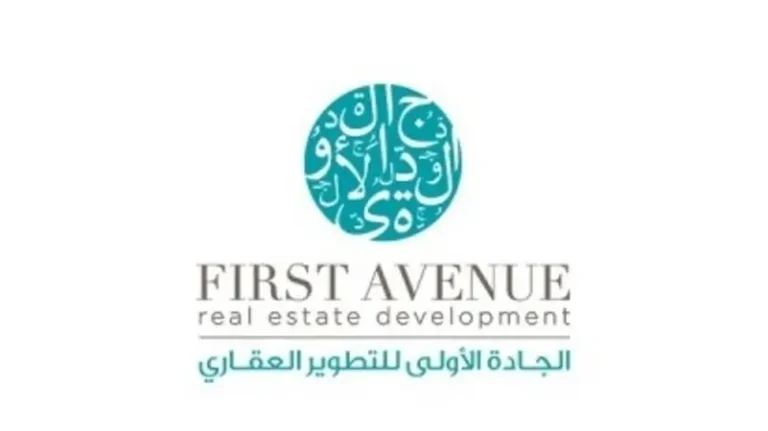 تحالف مالي استراتيجي: “الجادّة الأولى” تُبرم اتفاقية تسهيلات ائتمانية بـ 100 مليون ريال مع “البنك السعودي الأول” الجادّة الأولى للتطوير العقاري