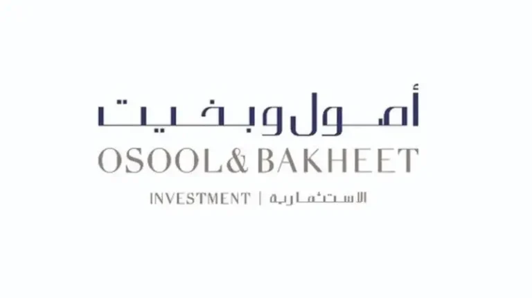 شركة أصول وبخيت