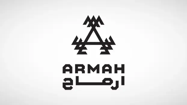 خطوة استراتيجية نحو “تاسي”: شركة أرماح الرياضية تتقدم بطلب الانتقال إلى السوق الرئيسية السعودية شركة أرماح الرياضية