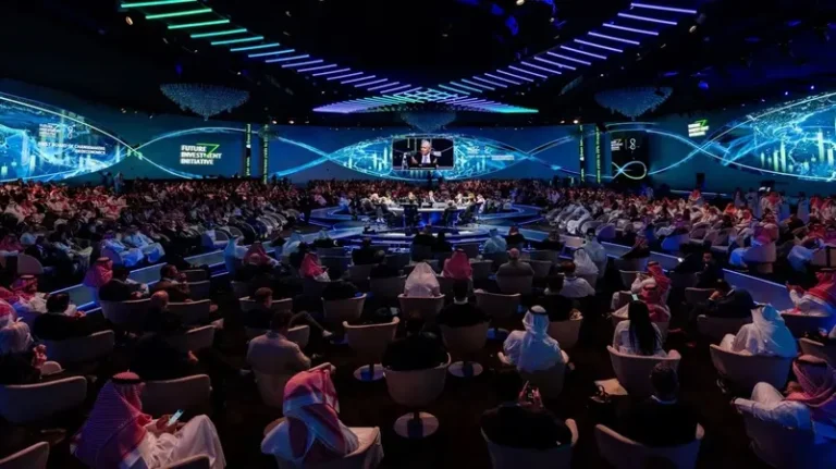 مبادرة مستقبل الاستثمار