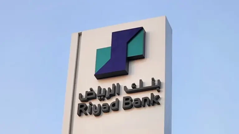 بنك الرياض يعتزم إصدار صكوك رأس مال إضافي مقومة بالريال لدعم كفاءته المالية والتوسعية بنك الرياض