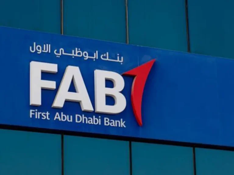 أرباح بنك أبوظبي الأول تتجاوز 1.5 مليار دولار: كيف يستفيد المستثمر الفرد من القيمة العادلة للسهم؟ بنك أبوظبي الأول