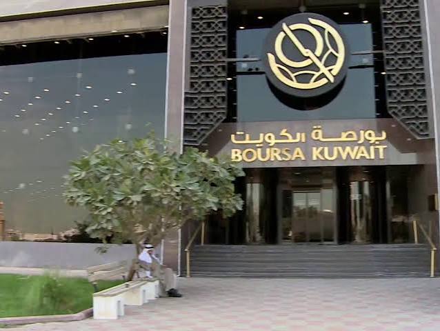 البورصة الكويتية تواجه اختبار الجيوسياسية: كيف تؤثر التوترات الإقليمية على قرار المستثمر؟ بورصة الكويت