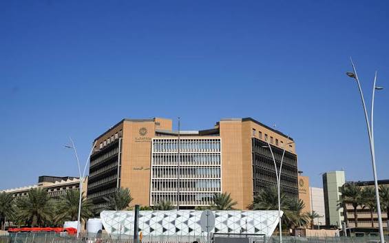 البنك الدولي يكشف عن حزمة مشاريع مشتركة مع وزارة المالية السعودية لدعم الاستقرار المالي الإقليمي وزارة المالية السعودية