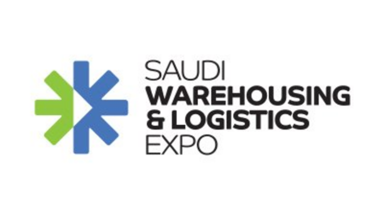المعرض السعودي للمستودعات والخدمات اللوجستية