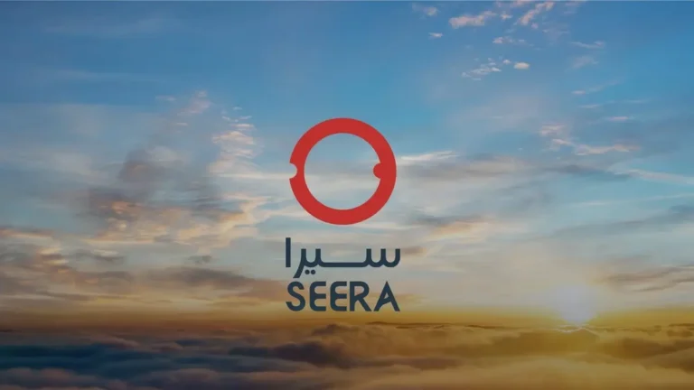 سيرا القابضة