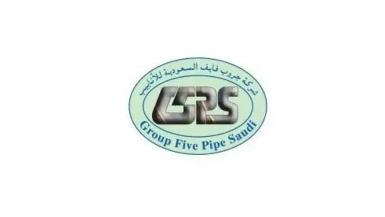 جروب فايف السعودية للأنابيب