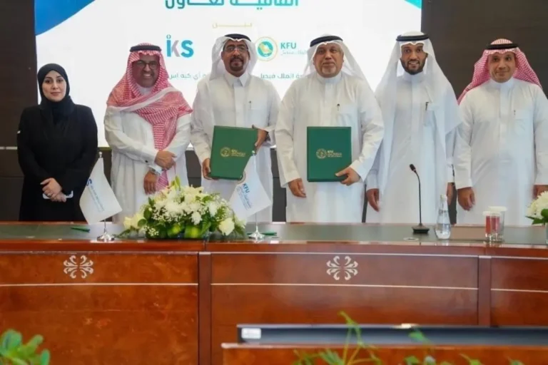 تعاون جامعة فيصل مع إحدى الشركات الوطنية للتصنيع