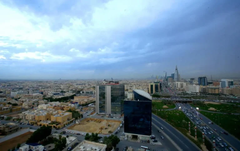 الرياض