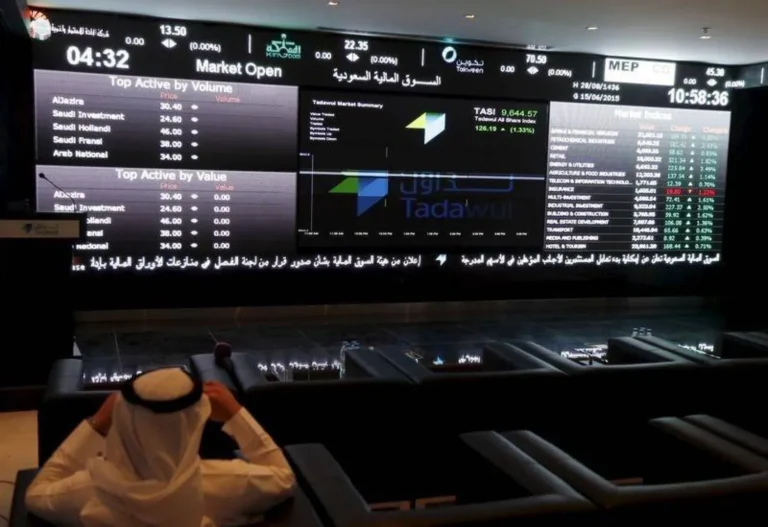 السوق السعودية