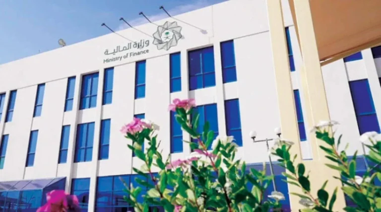 خط ائتماني بـ 5 مليارات دولار: شراكة مالية سعودية فرنسية لتمويل مشاريع «رؤية 2030» وزارة المالية السعودية