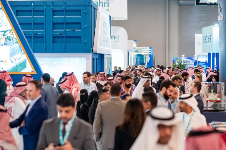 المؤتمر السعودي البحري واللوجستي