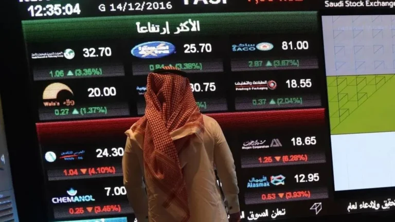 السوق السعودية تتراجع 0.7% بضغط الأسهم القيادية و«تاسي» يغلق عند 11159 نقطة السوق السعودية