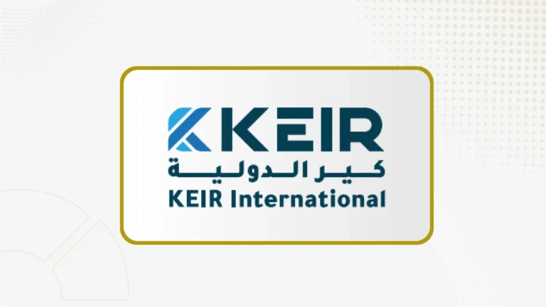 كير الدولية
