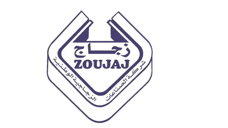 شركة زجاج