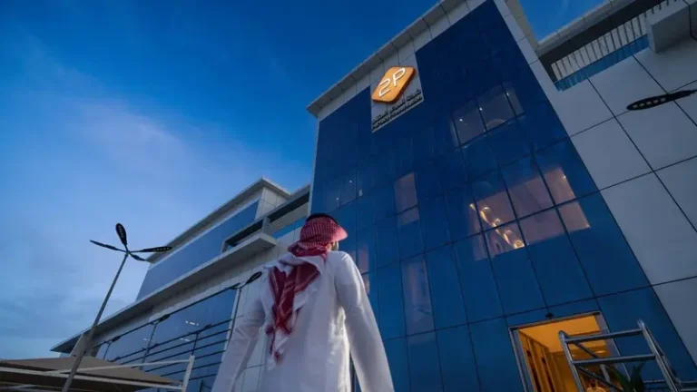 شركة توبي