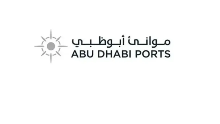 موانئ أبوظبي