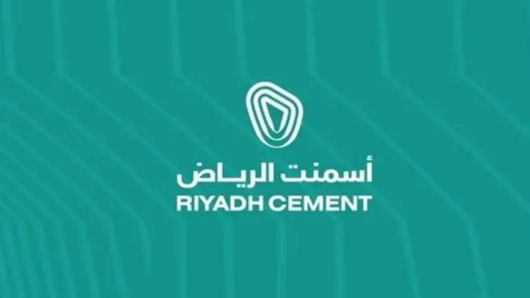 أسمنت الرياض