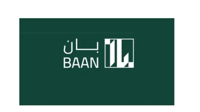 مجموعة بان القابضة