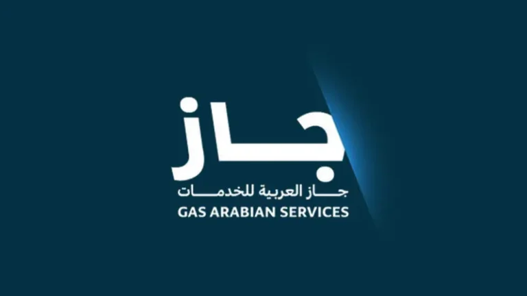 جاز العربية