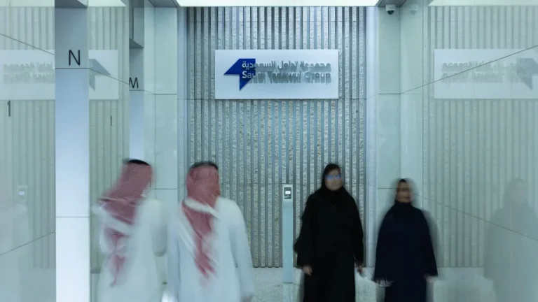 تداول السعودية