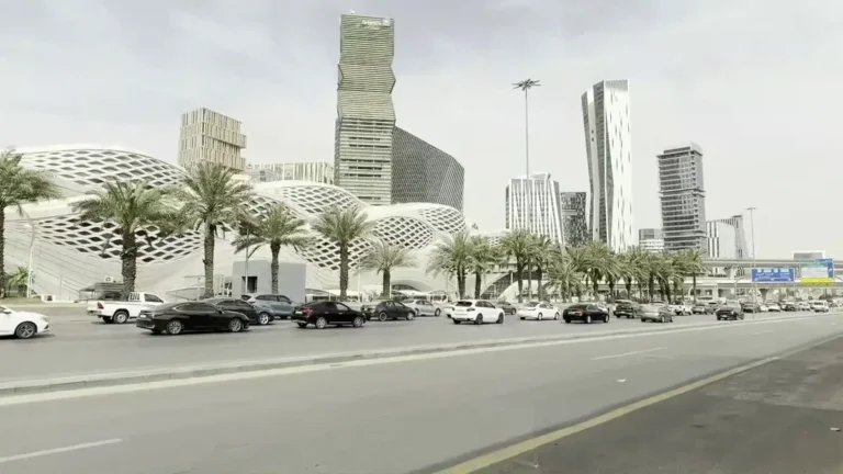 السعودية