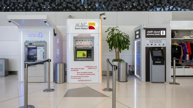 البنوك السعودية