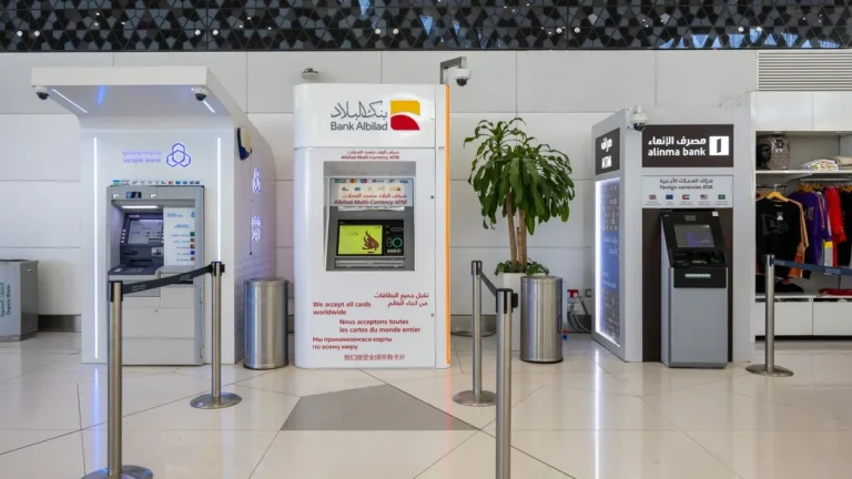 البنوك السعودية
