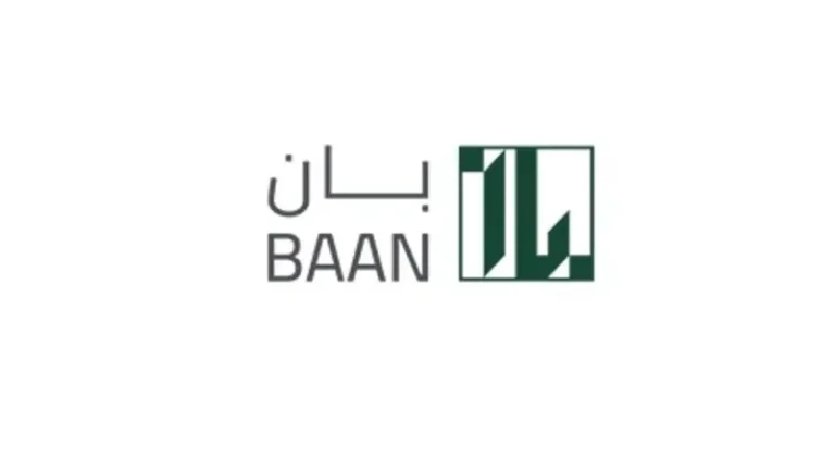 بان القابضة