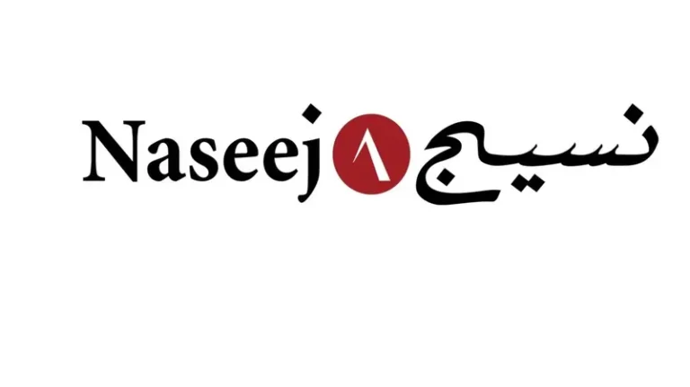 نسيج للتقنية