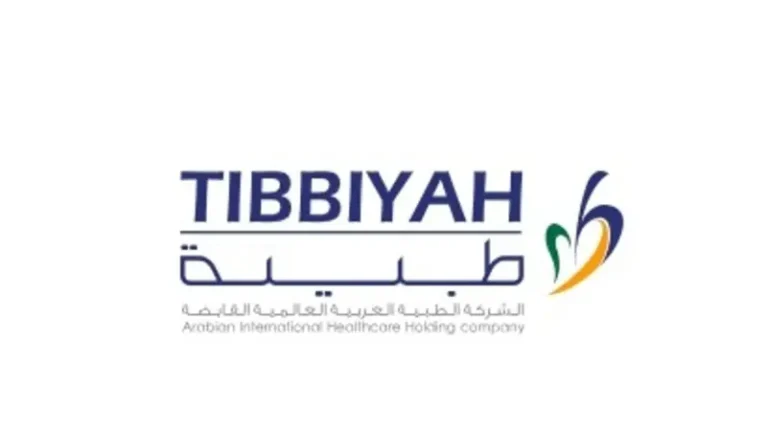 شركة طبية