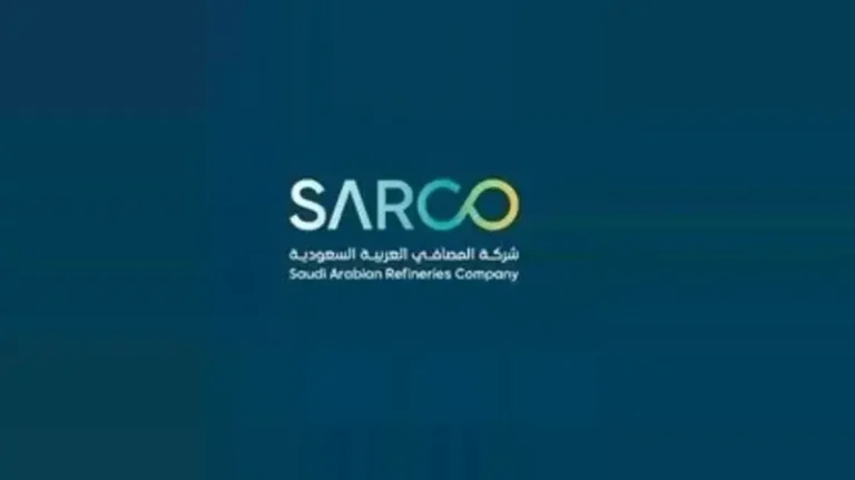 شركة المصافي العربية السعودية