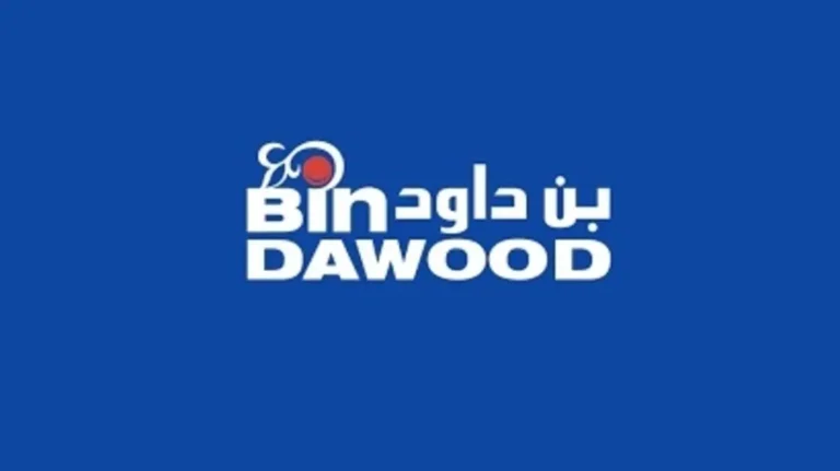 شركة “بن داود” تحصل على تمويل ضخم بقيمة 1.445 مليار دولار لتملك مصنع لمشتقات الألبان وتوسيع خطوطها الإنتاجية شركة بن داود