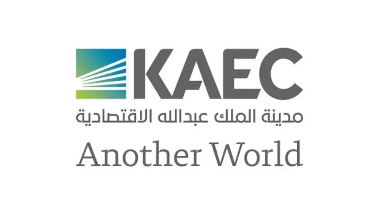 مدينة الملك عبد الله الاقتصادية