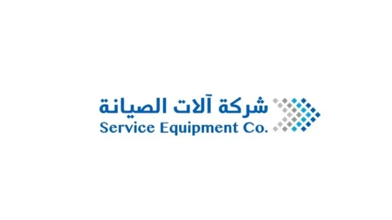 آلات الصيانة